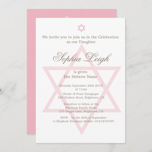 Convite Cerimônia de nomeação de judeu hebraica (Frente/Verso)