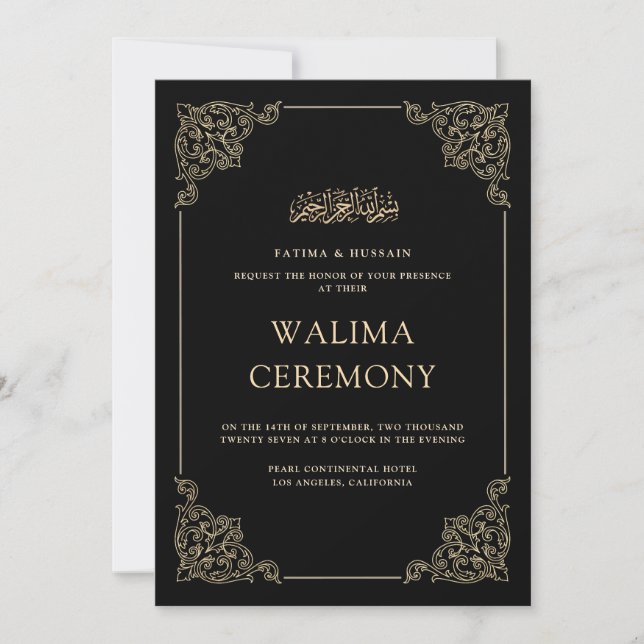 Convite Cerimônia Vintage Baroque Walima Muçulmana Islâmic (Frente)