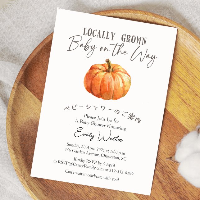 Convite Chá de Bebê de Abóbora Aquarela de Outono Localmen (Criador carregado)