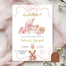 Chá de Bebê Menina Islâmica Carruagem Coquete Rosa