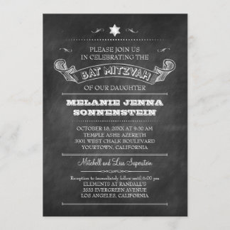 Convite Chalkboard Bat Mitzvah