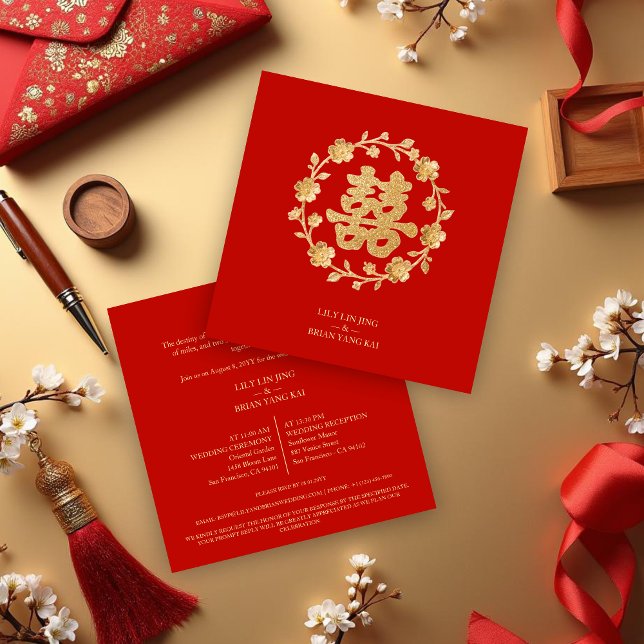 Convite Charming Glitter Floral Chinese Double Happiness (Charming Glitter Effect Floral Chinese Double Happiness Symbol Wedding Invitation. )