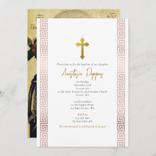 Convite Chave Grega Rosa - Chave Ortodoxa Escrevendo Rapar