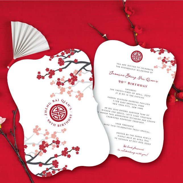 Convite Cherry Blossomo Símbolo Longevidade Aniversário Ch (Cherry Blossoms Sakura Longevity Symbol Chinese Birthday Invitation @ zazzle.com/fatfatin_red_knot)