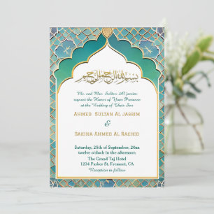 Convite Chic Arch Islamic Weding Nikah com código QR