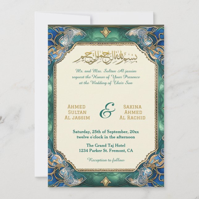 Convite Chic Modern Islamic Weding Nikah com código QR (Frente)