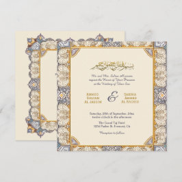 Convite Chic Muçulmano Casamento Islâmico Nikah com código