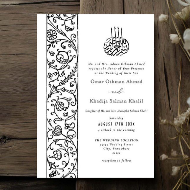 Convite Chic Ornate Floral Black & White Islamic Wedding (Criador carregado)