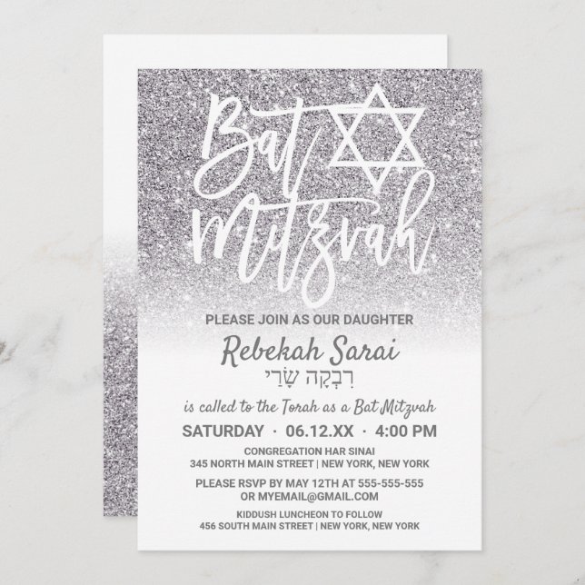 Convite Chic White Silver Faux Glitter Ombre Bat Mitzvah (Frente/Verso)