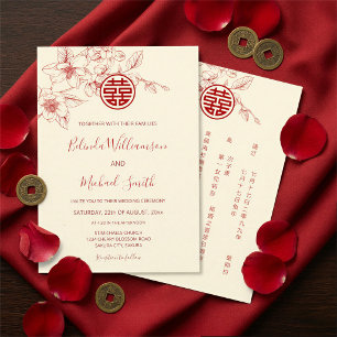 Convite Chinês Bilíngue   Casamento Chinês Creme Magnólia