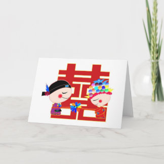 Convite Chinese Double Happiness Wedding Invitation Card
