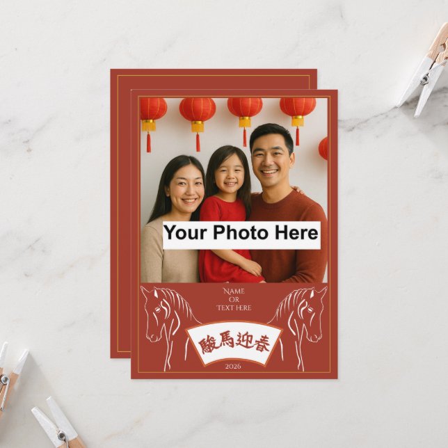 Convite Chinese New Year 2026 horse #2 by stlady_1989 (Frente/Verso In Situ)