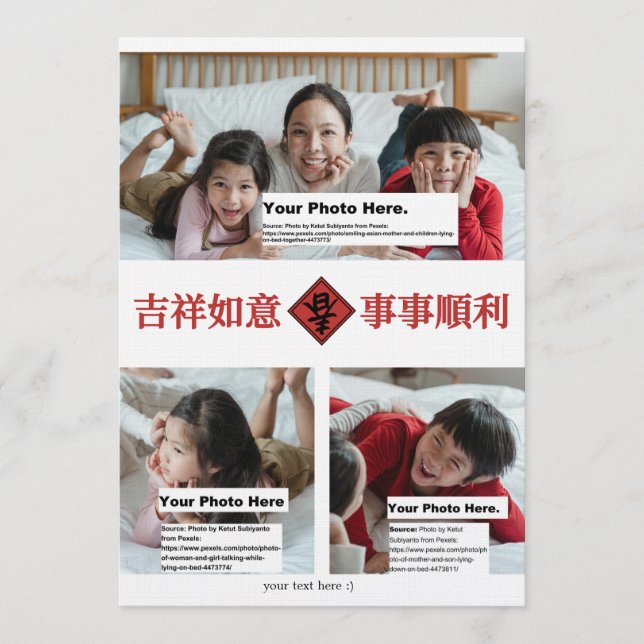 Convite Chinese New Year Card #3 General stlady_1989 (Frente)