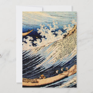 Convite Choshi na província de Simosa por Katsushika Hokus