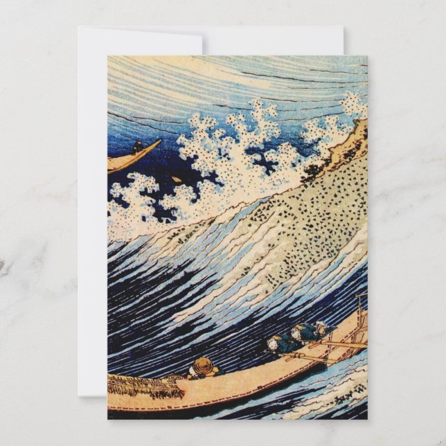 Convite Choshi na província de Simosa por Katsushika Hokus (Frente)