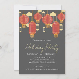Convite Christmas Tree Holiday Party Invitation