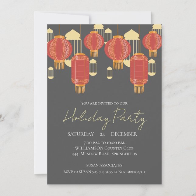 Convite Christmas Tree Holiday Party Invitation (Frente)