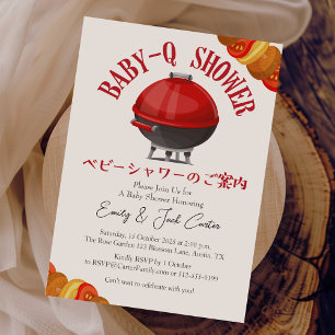 Convite CHURRASCO Chá de fraldas BabyQ Red Grill Stove Rus