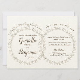 Convite Circular Folha Folha castanha Anéis Casamento Conv