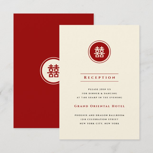 Convite Círculo Vermelho Dupla Felicidade Casamento Chinês (Frente/Verso)
