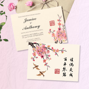 Convite citação de casamento de pintura de tinta chinesa f