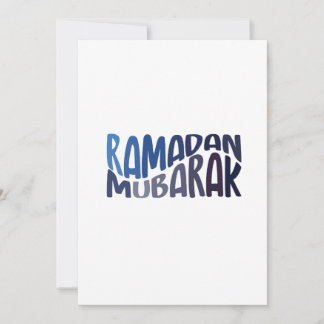 Convite Citação islâmica Ramadan Mubarak