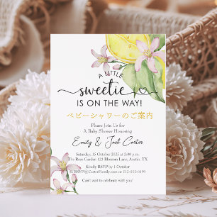 Convite Citrus Chá de fraldas Lemon Blossom Watercolor Flo