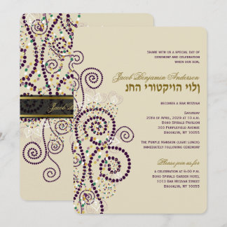 Convite Clássico Boho Roxo Morcego / Bar Mitvah Convida