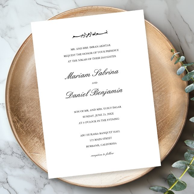 Convite Clássico Casamento Muçulmano Nomes Simples Script  (Criador carregado)