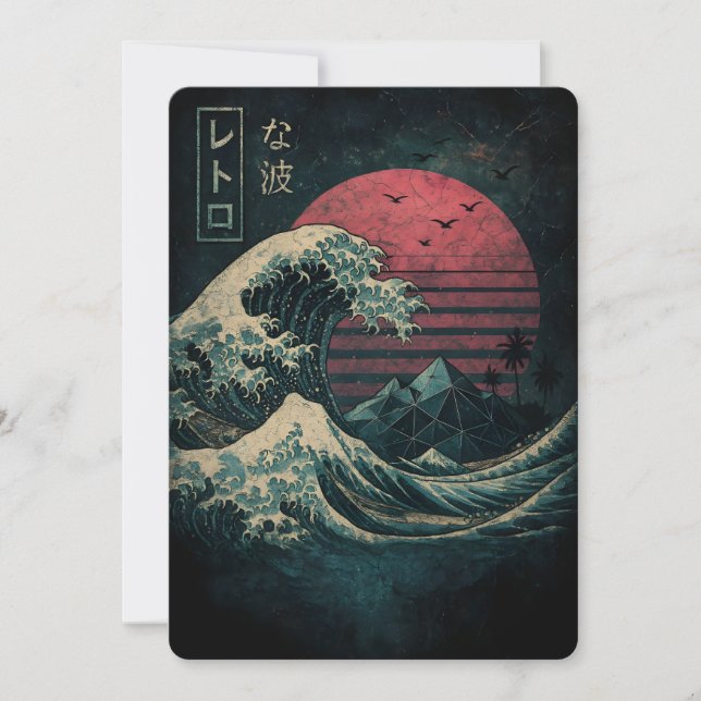 Convite Clássico de Onda Retroativa do Excelente (Frente)