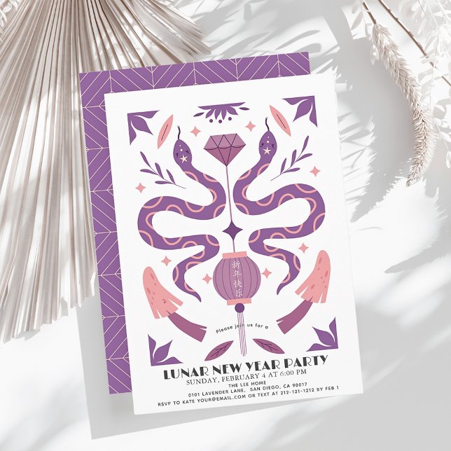 Convite Cobra Roxo 2025 Festa de Ano Novo Lunar/Chinês (Criador carregado)