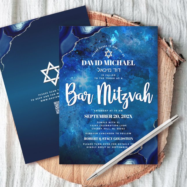 Convite Código QR Bar Mitzvah Azul Galáxia Ágata Script Ne (Criador carregado)