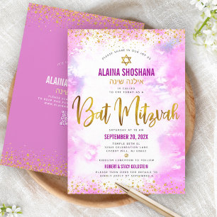 Convite Código QR Bat Mitzvah Rosa Aquarela Script Dourado
