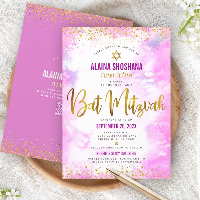 Convite Código QR Bat Mitzvah Rosa Aquarela Script Dourado (Criador carregado)