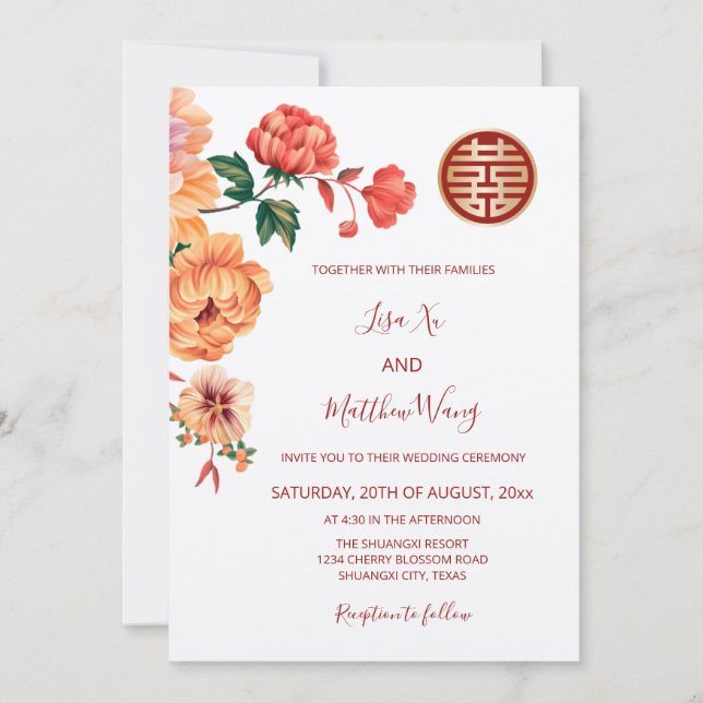 Convite Código QR | Casamento chinês de pénia branca (Frente)