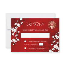 Código QR | Casamento chinês RSVP-RSVP de Cereja