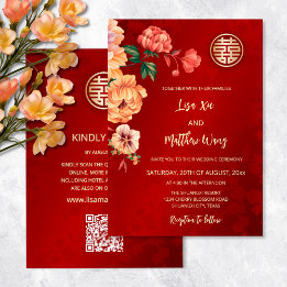 Convite Código QR | Casamento de Peony Chinês