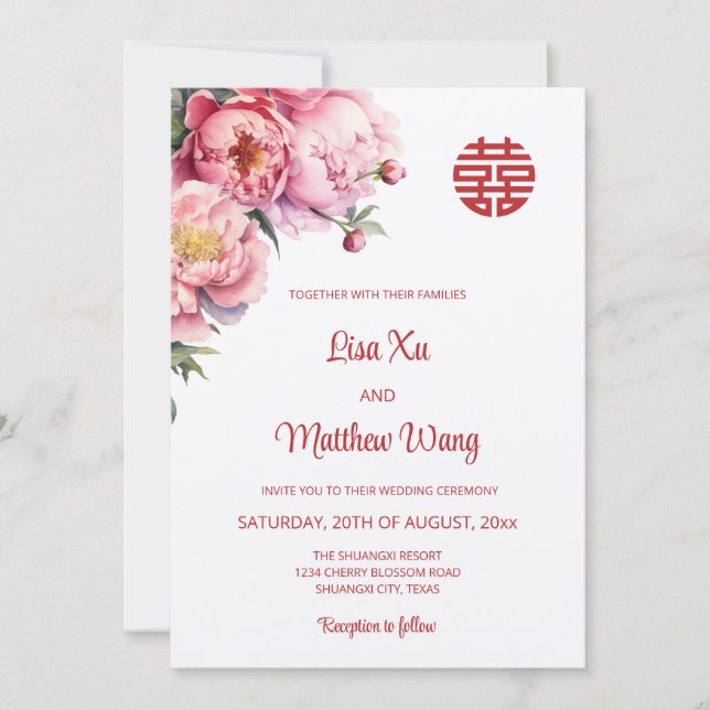 Convite Código Qr | Casamento de Peony Chinês em Watercolo (Frente)