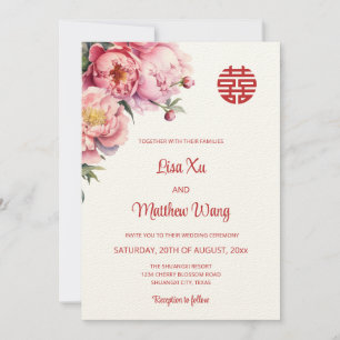 Convite Código Qr   Casamento de Peony Chinês em Watercolo