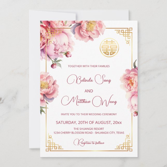 Convite Código Qr | Casamento de Peony Chinês em Watercolo (Frente)