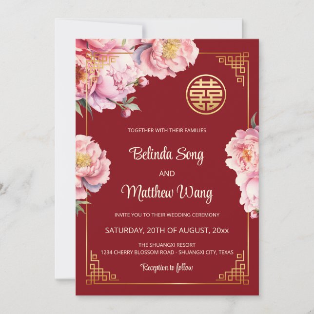 Convite Código Qr | Casamento de Peony Chinês em Watercolo (Frente)
