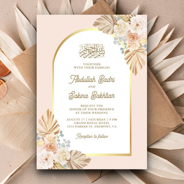 Convite Código QR do Arco Floral Boho Terroso Casamento Mu (Criador carregado)