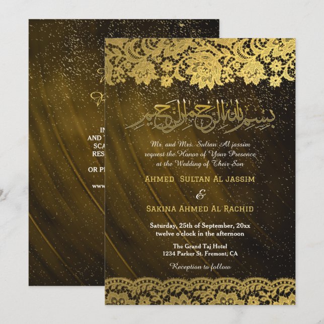 Convite Código Qr do Casamento Muçulmano Islâmico do Doura (Frente/Verso)
