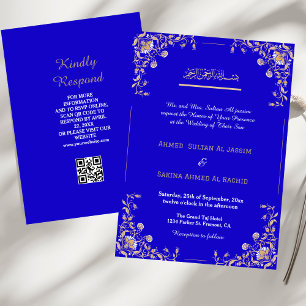 Convite Código qr do Casamento Muçulmano Islâmico Dourado 