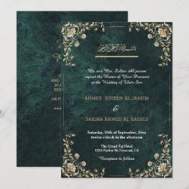 Convite Código qr do Casamento Muçulmano Islâmico Dourado 