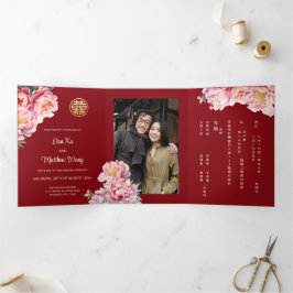 Convite Com Dobra Tripla Aquarela Peony | Foto: Casamento chinês