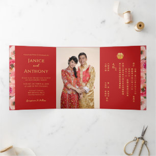 Convite Com Dobra Tripla Casamento chinês xi foto floral dupla moderna