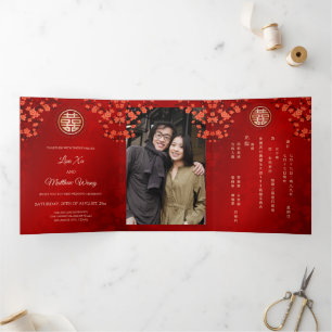 Convite Com Dobra Tripla Floral Oriental Vermelho Foto Casamento Chinês