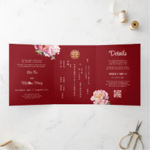 Peônia em Aquarela | Foto Casamento Chinês