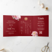 Peônia em Aquarela | Foto Casamento Chinês